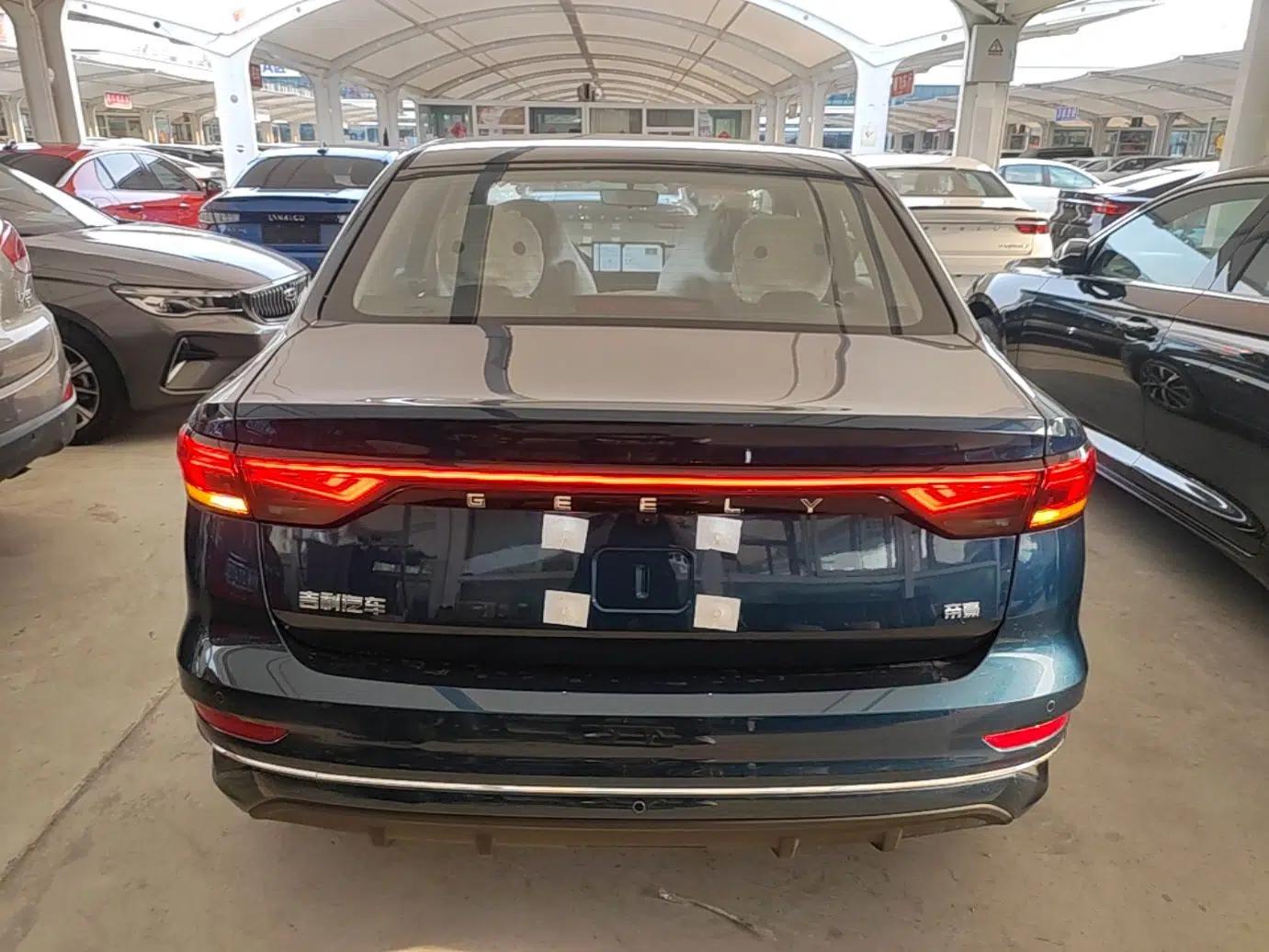 Geely Auto Emgrand 2026 Model 4th Generation 4 Millionth Anniversary Edition 1.5L CVT Feiyue Edition — миниатюра 5