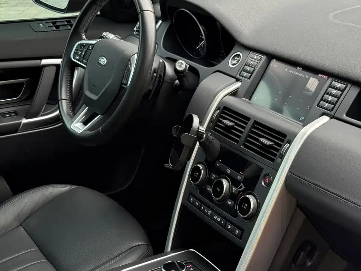 Discovery Sport 2018 240PS SE — миниатюра 23