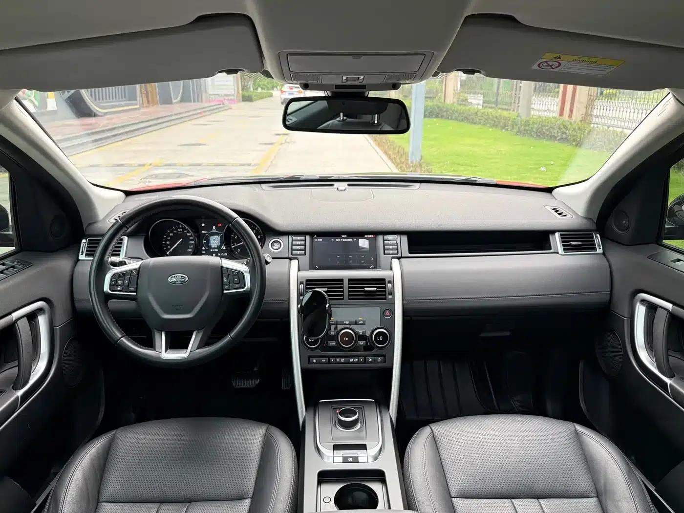 Discovery Sport 2018 240PS SE — миниатюра 28