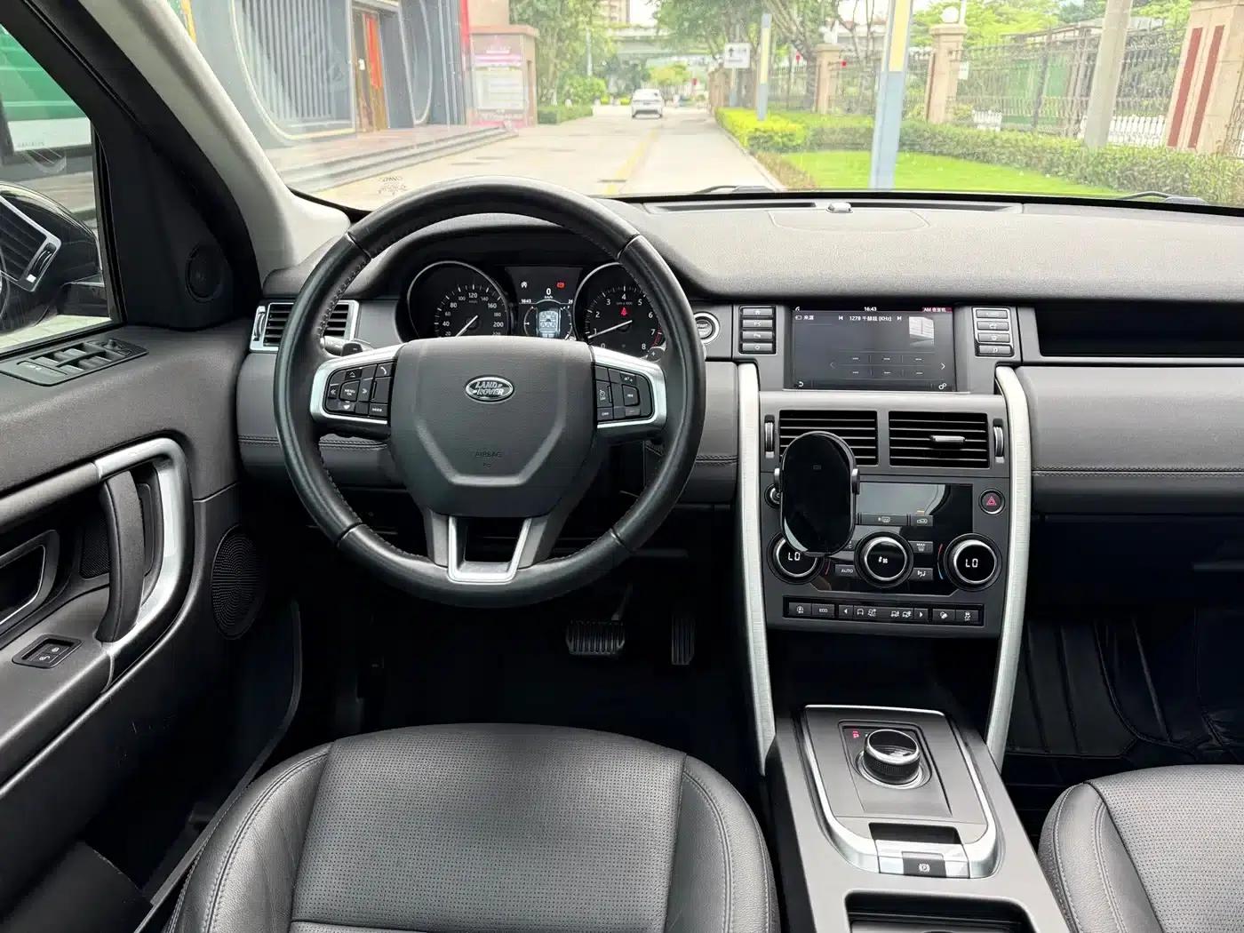 Discovery Sport 2018 240PS SE — миниатюра 29