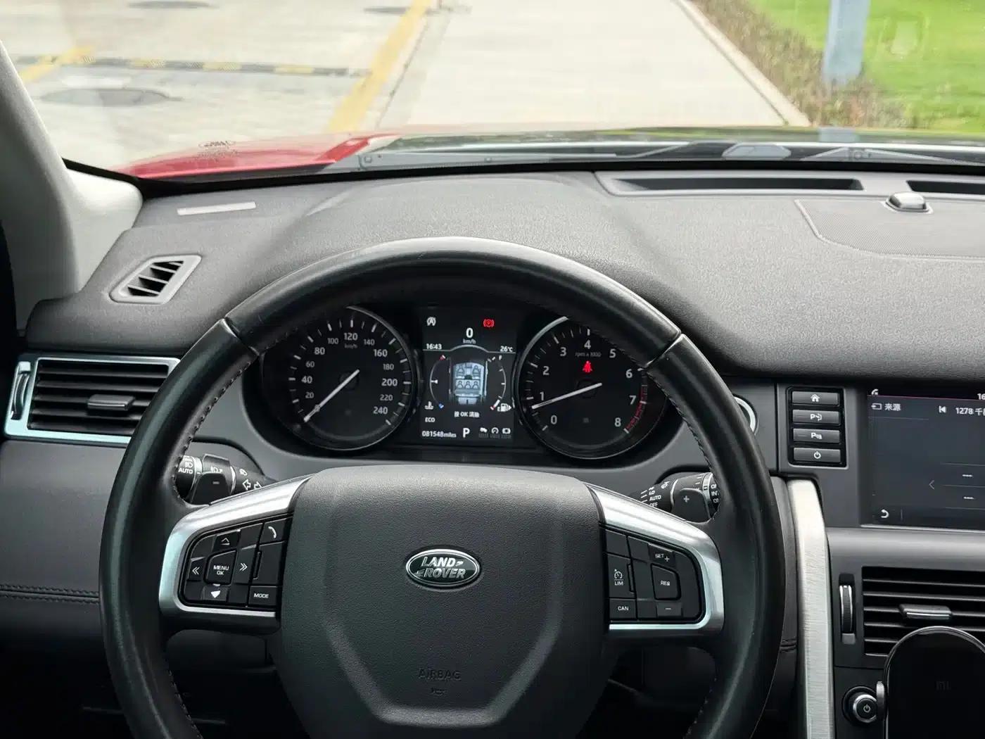 Discovery Sport 2018 240PS SE — миниатюра 30
