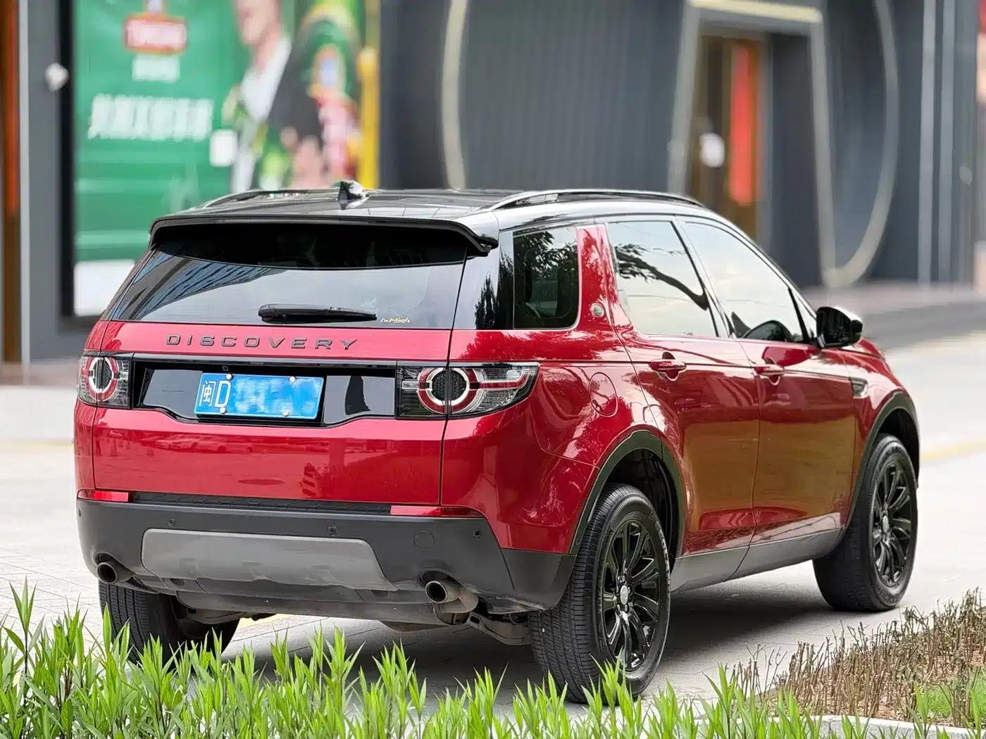 Discovery Sport 2018 240PS SE — миниатюра 4