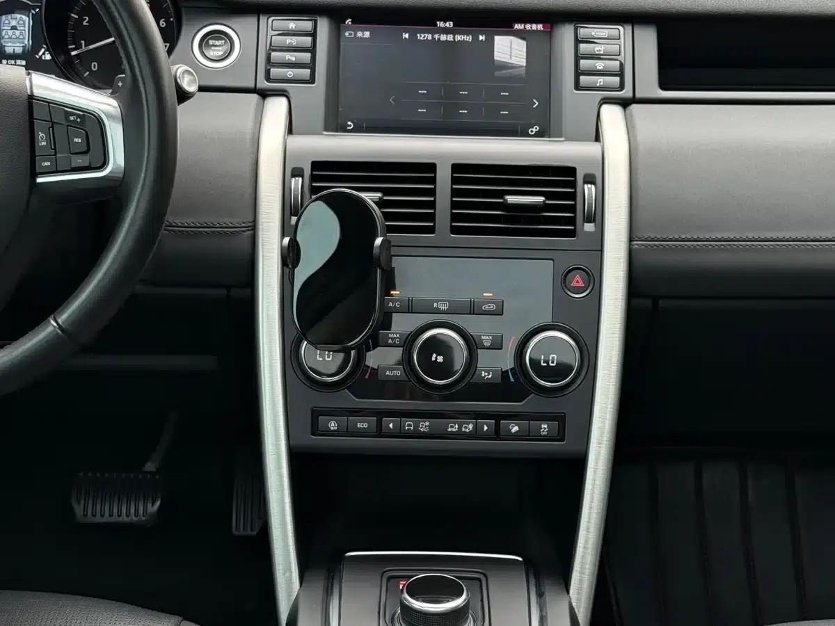 Discovery Sport 2018 240PS SE — миниатюра 32