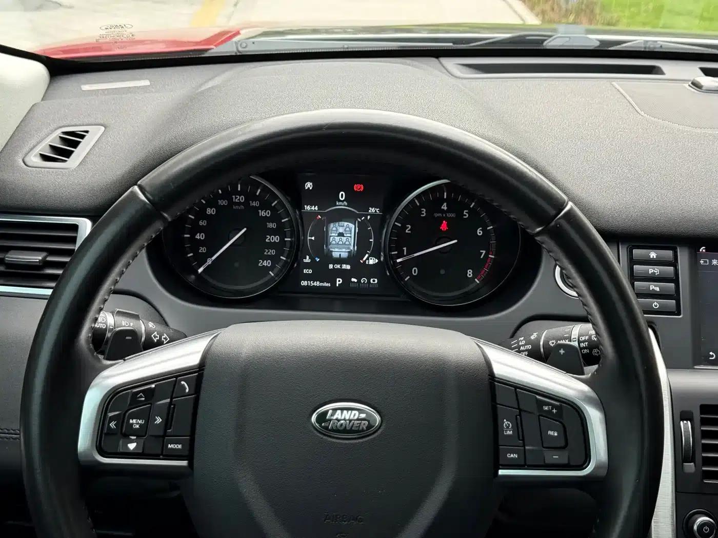 Discovery Sport 2018 240PS SE — миниатюра 33