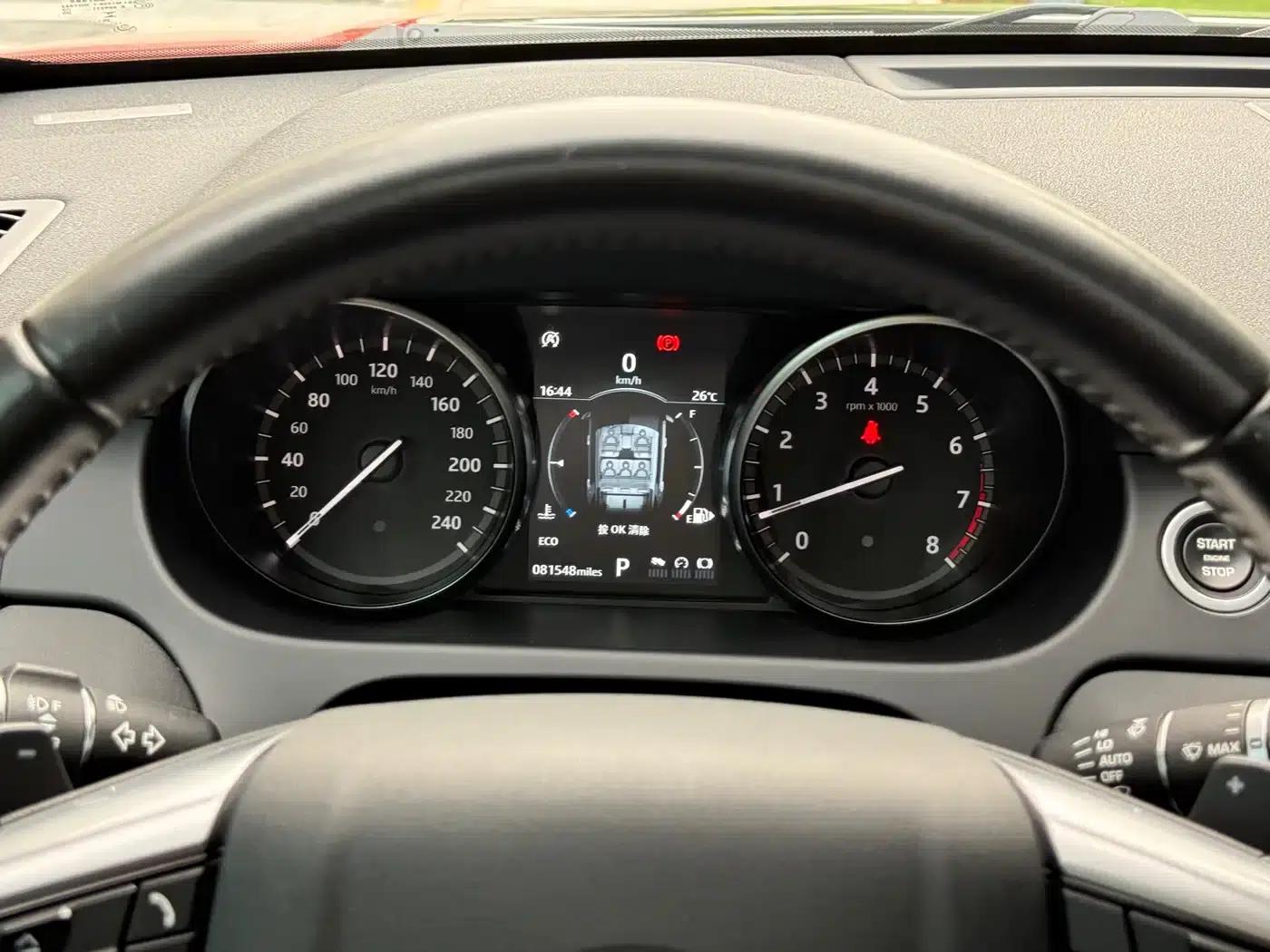 Discovery Sport 2018 240PS SE — миниатюра 34