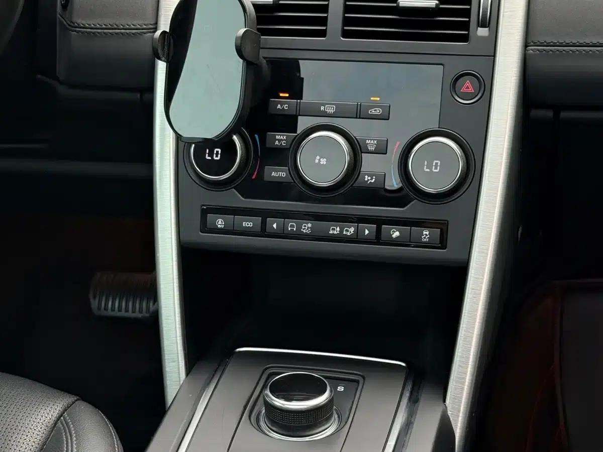 Discovery Sport 2018 240PS SE — миниатюра 36