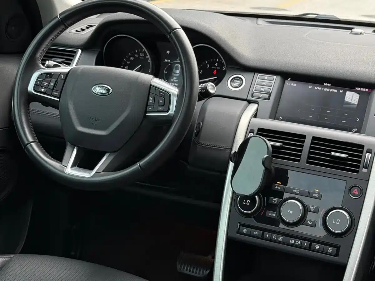Discovery Sport 2018 240PS SE — миниатюра 37