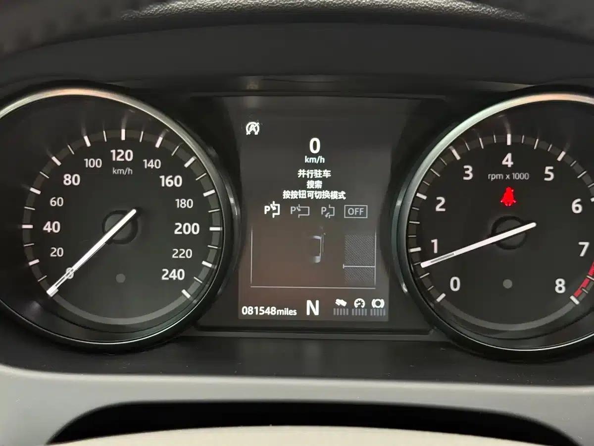 Discovery Sport 2018 240PS SE — миниатюра 39