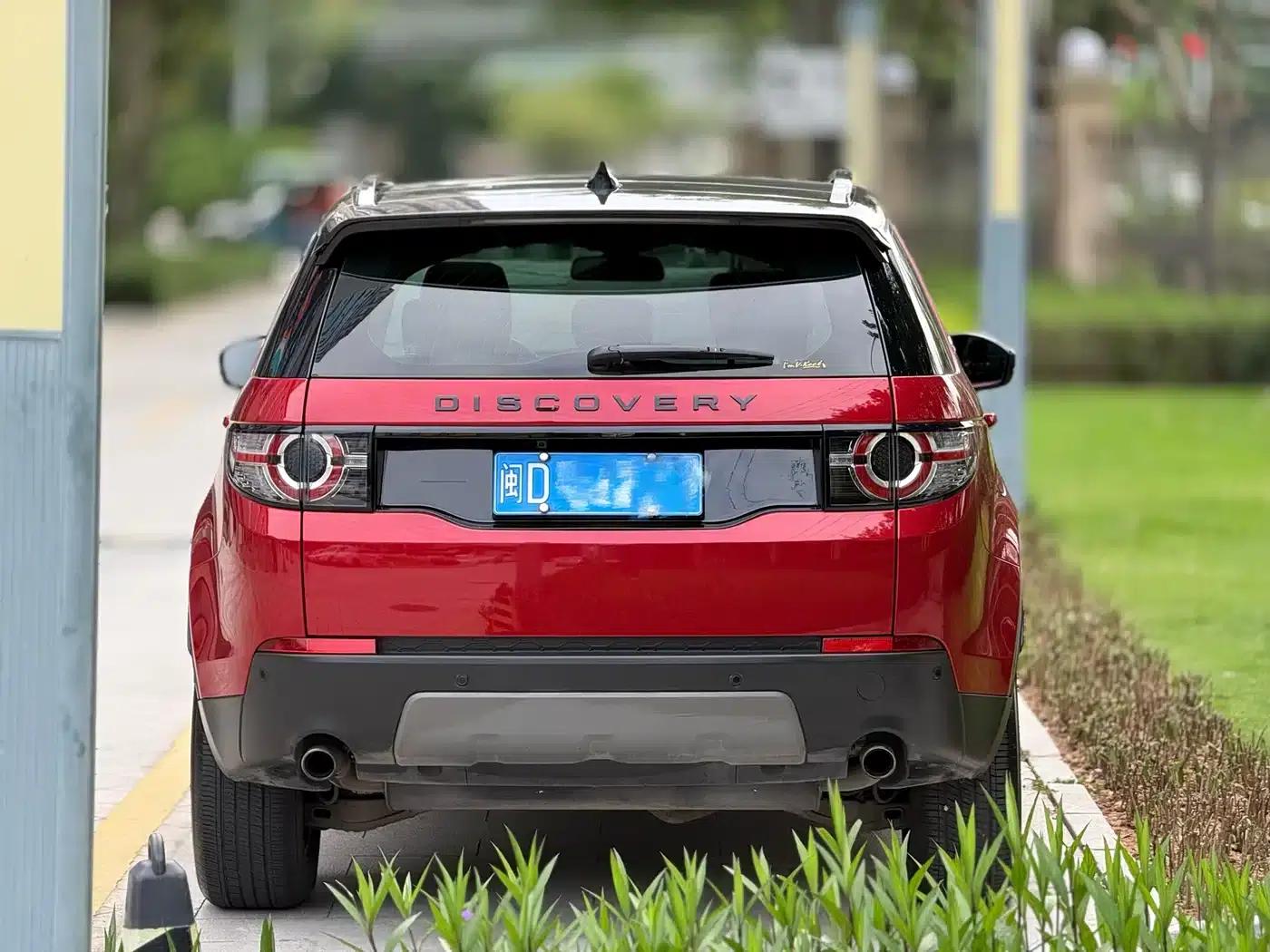 Discovery Sport 2018 240PS SE — миниатюра 5