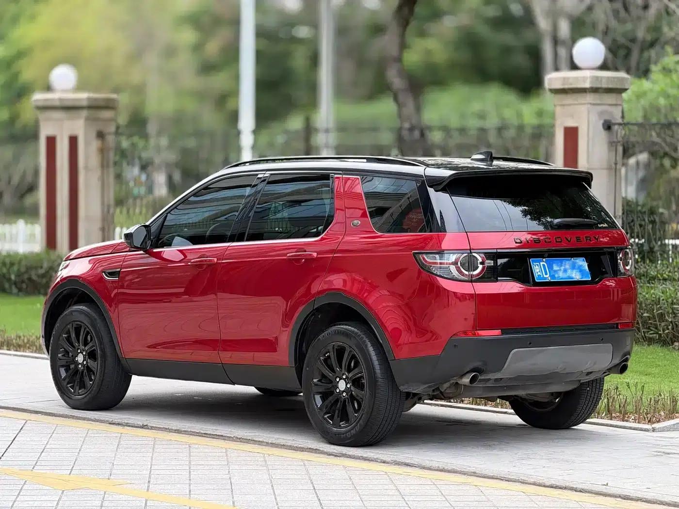 Discovery Sport 2018 240PS SE — миниатюра 6