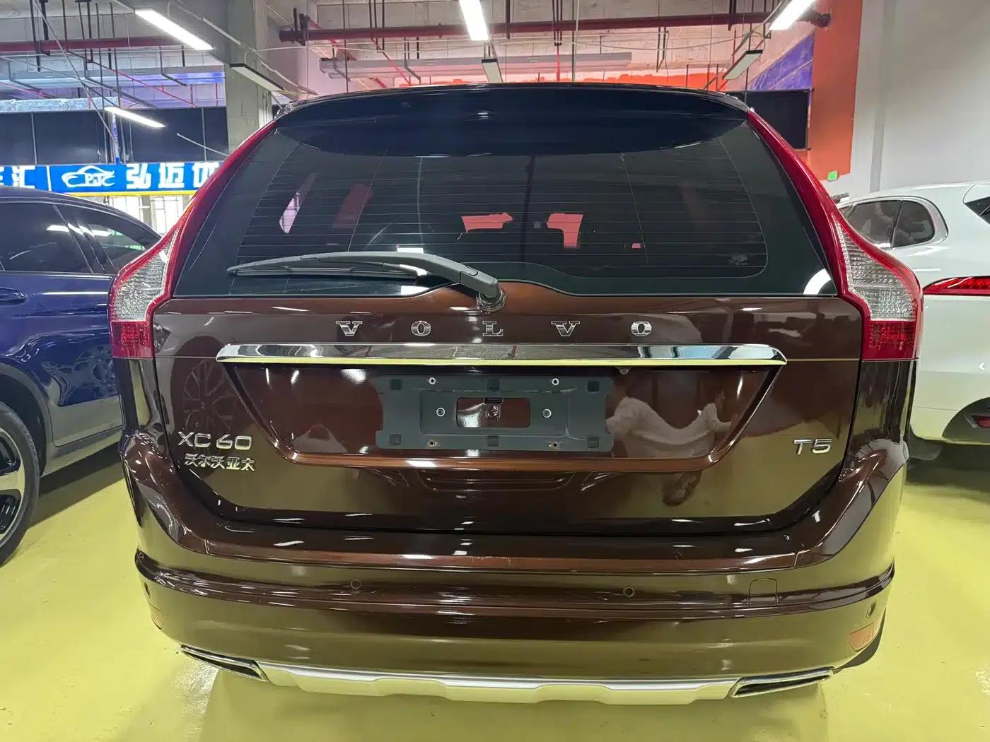 2015 Volvo XC60 T5 Smart Edition — миниатюра 7