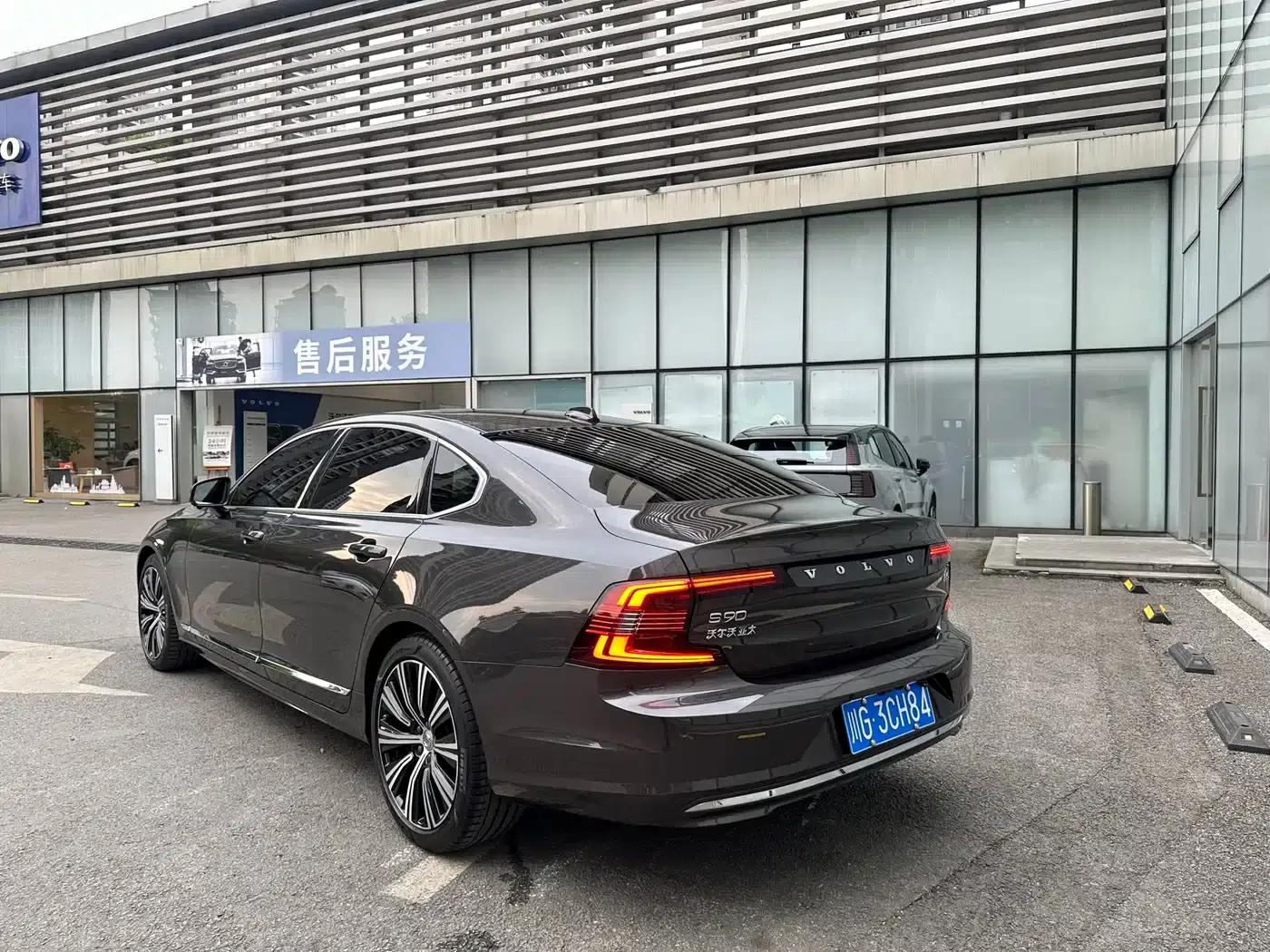 2024 Volvo S90 B5 Inscription Luxury Edition — миниатюра 6