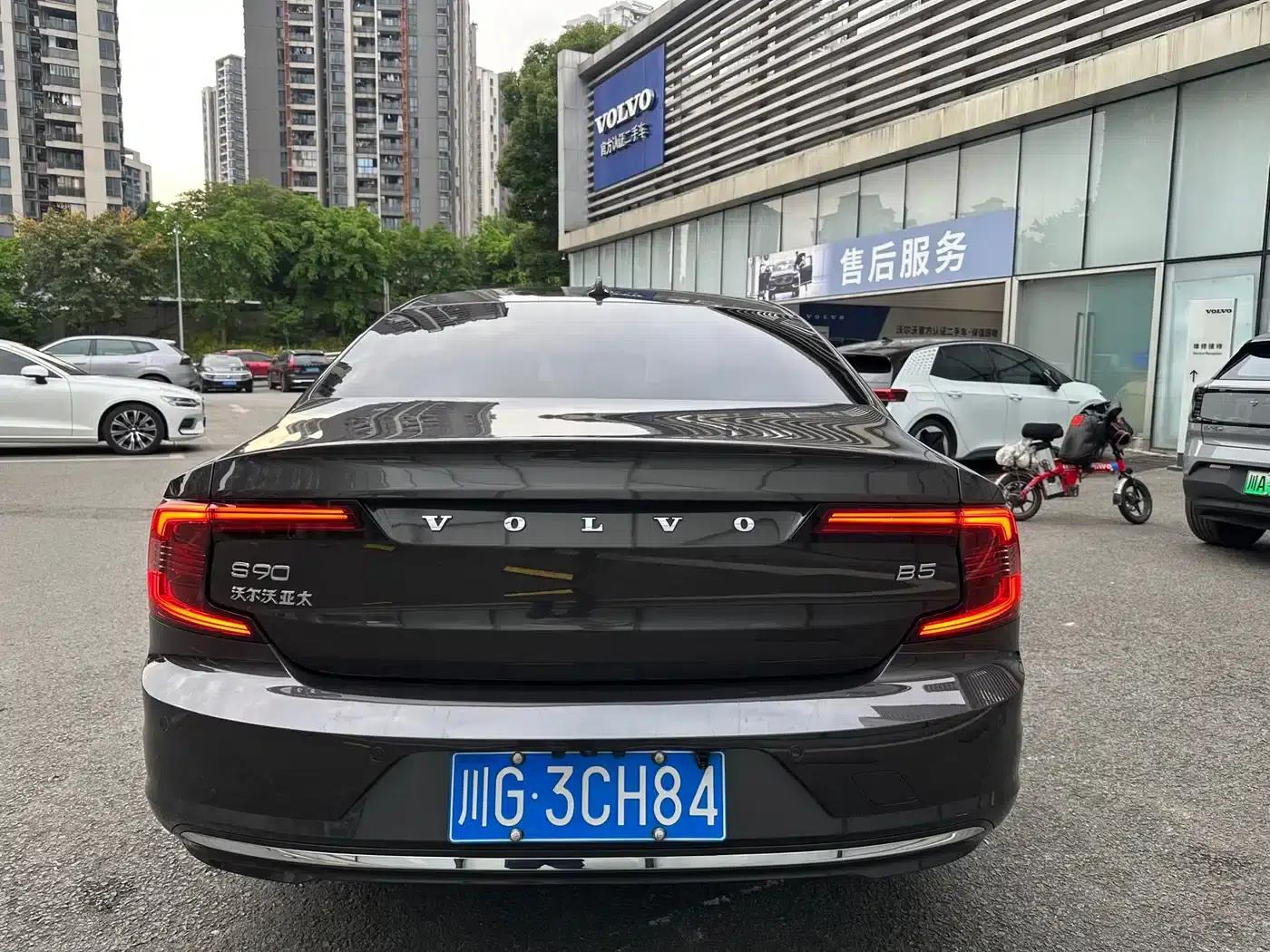 2024 Volvo S90 B5 Inscription Luxury Edition — миниатюра 7