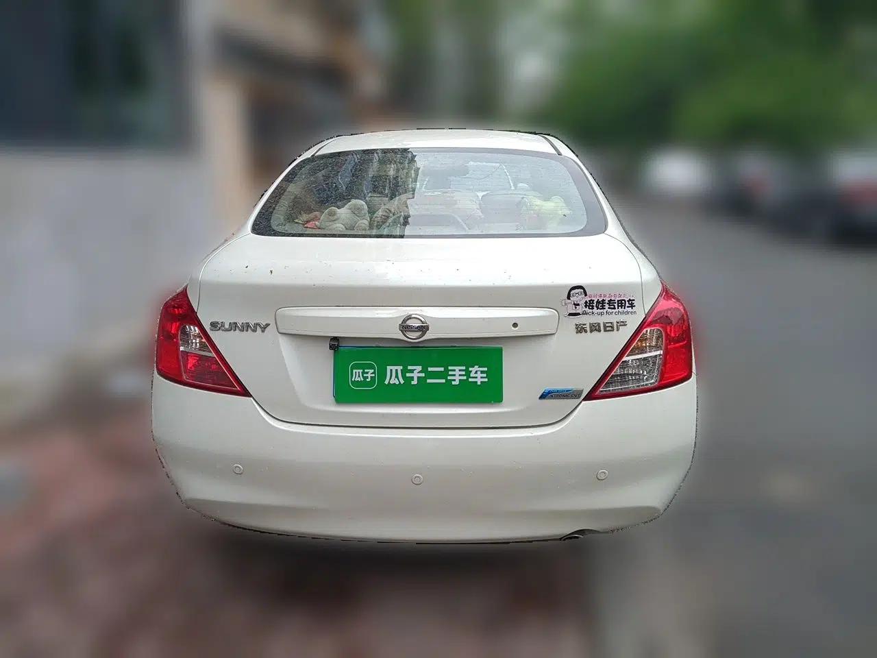 Nissan Sunny 2011 1.5XL CVT Luxury Edition — миниатюра 5