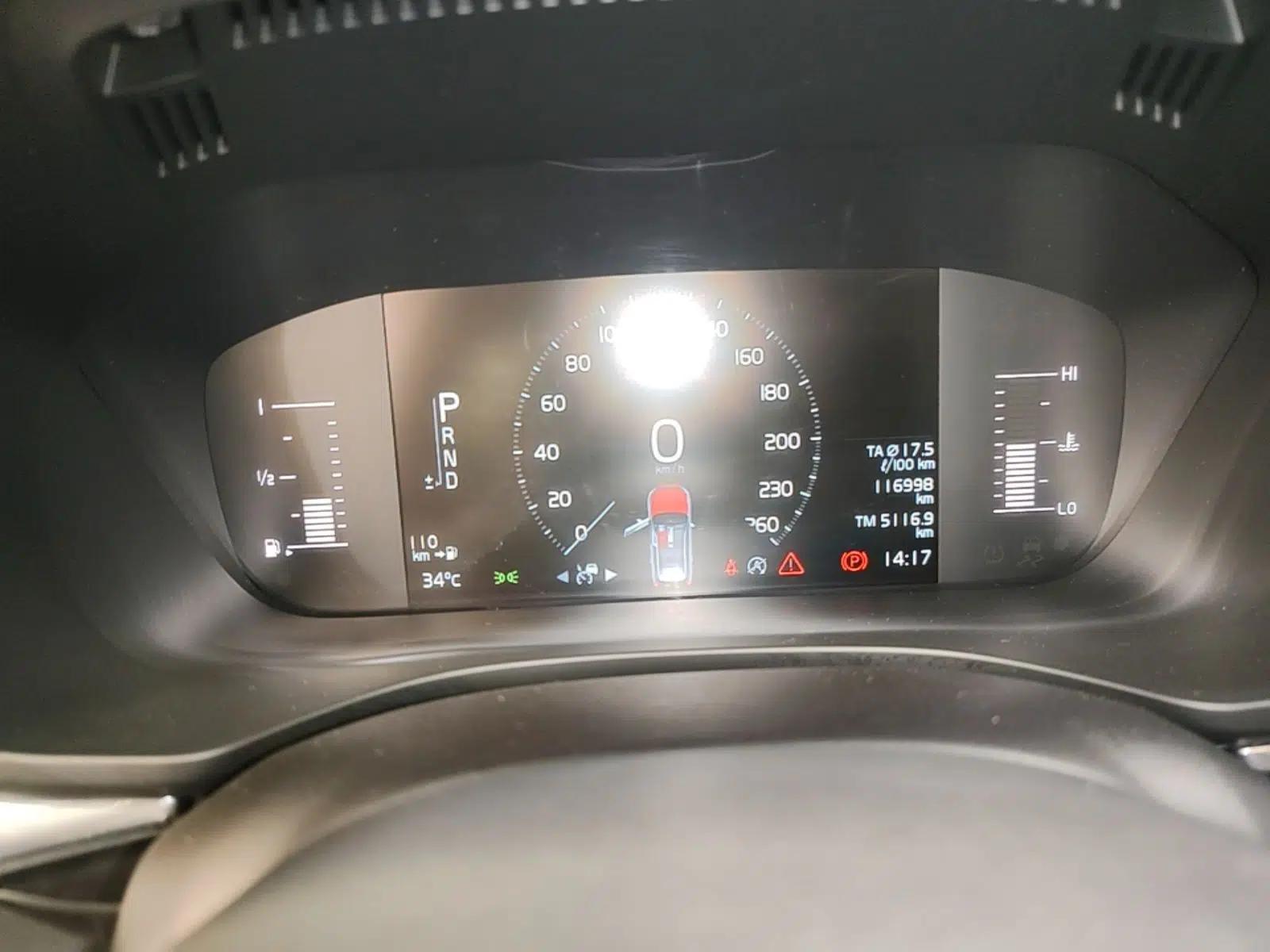 Volvo XC60 2020 T5 4x4 Zhiyi Luxury Edition — миниатюра 10
