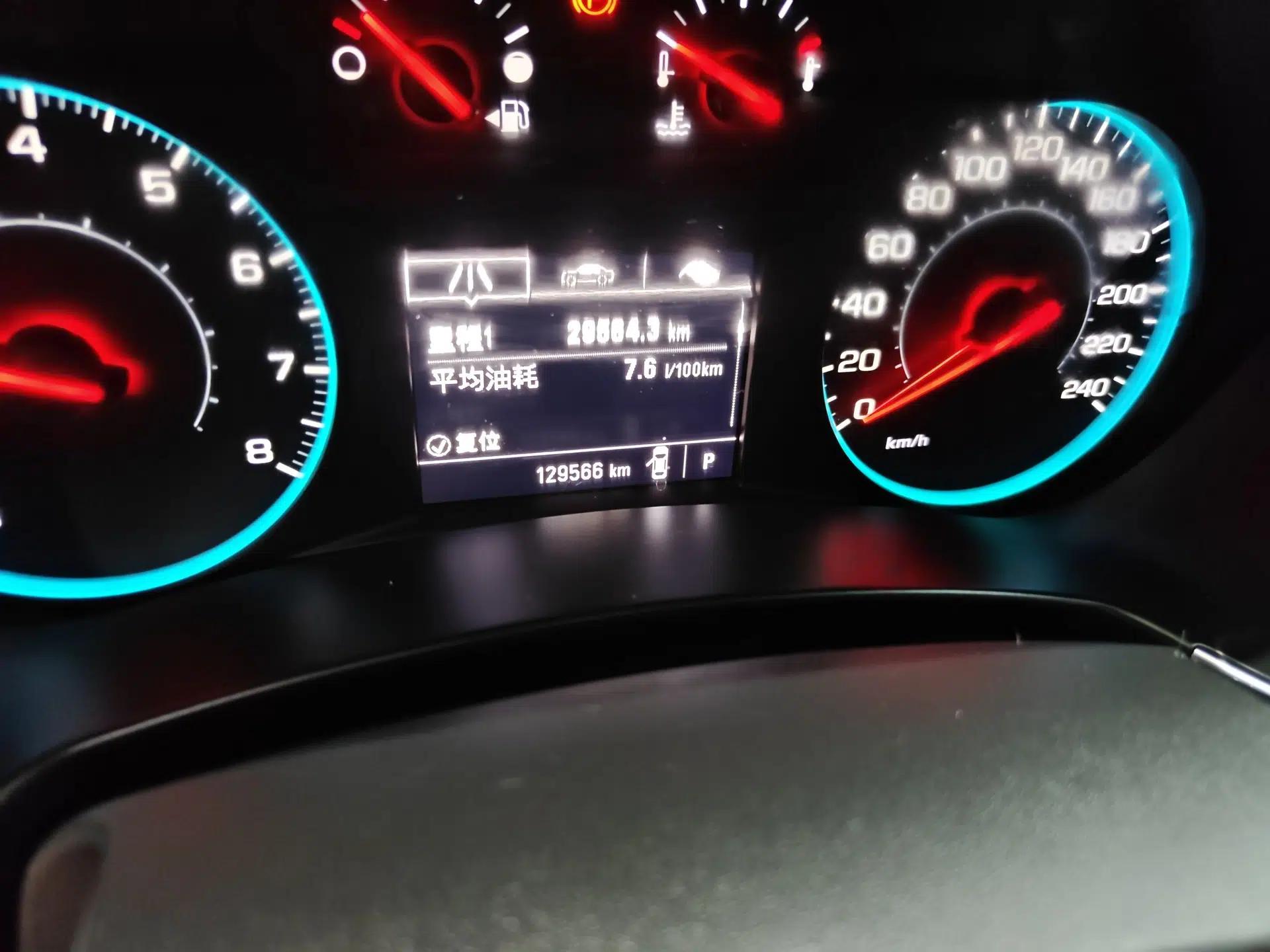 Chevrolet Equinox 2018 535T Automatic Lingjie Edition — миниатюра 11