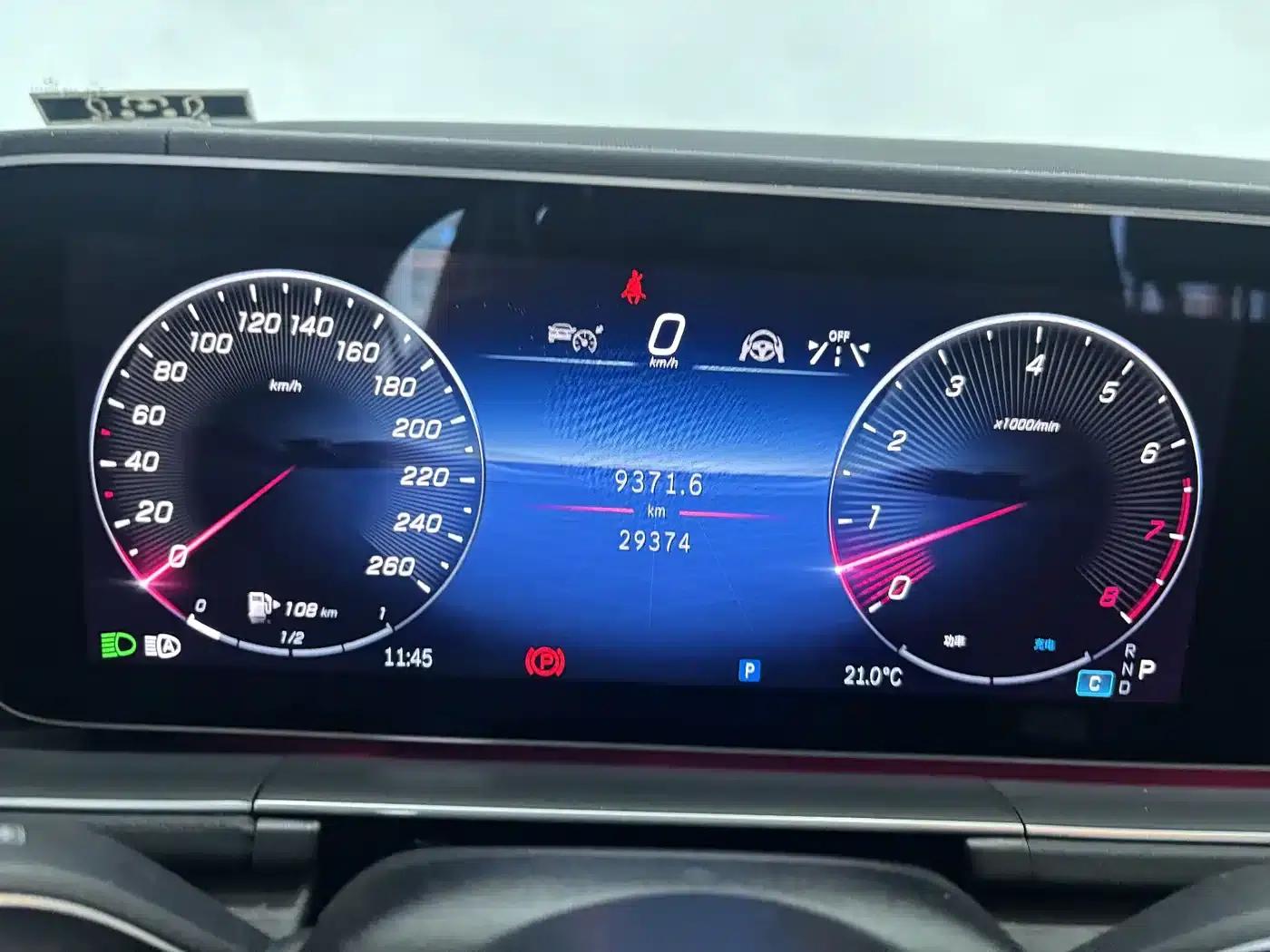2024 Mercedes-Benz GLS 450 4MATIC Fashion Model — миниатюра 17