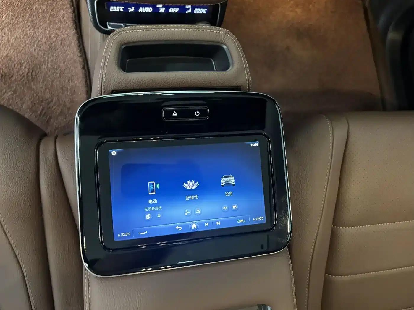2024 Mercedes-Benz GLS 450 4MATIC Fashion Model — миниатюра 24