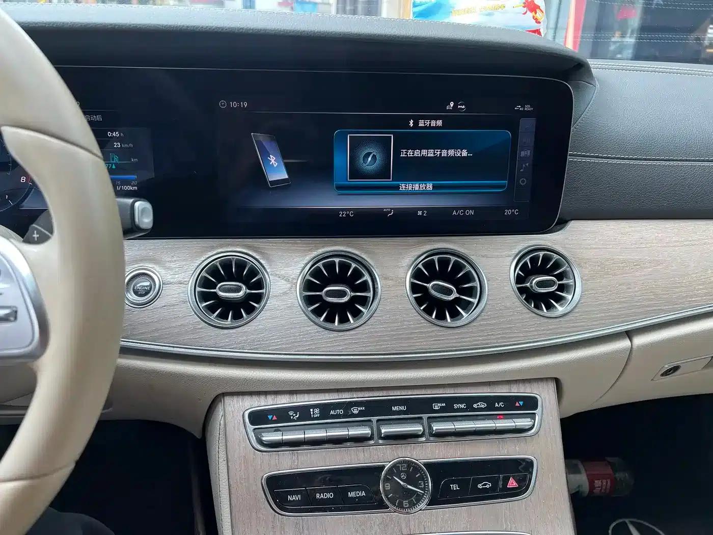 2018 Mercedes-Benz CLS 300 Dynamic — миниатюра 13