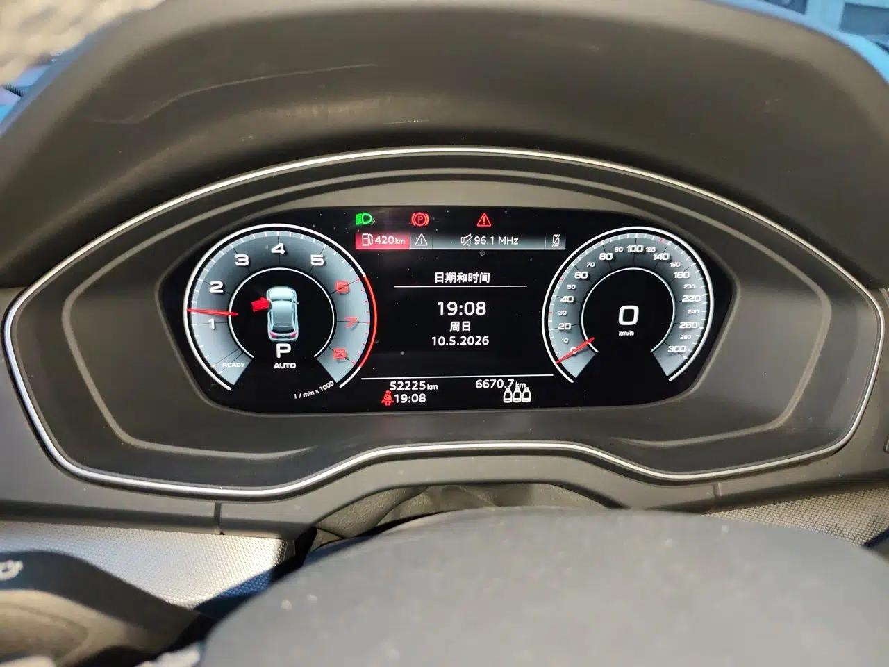 Audi Q5L 2022 40T Fashionable and Elegant Model — миниатюра 12