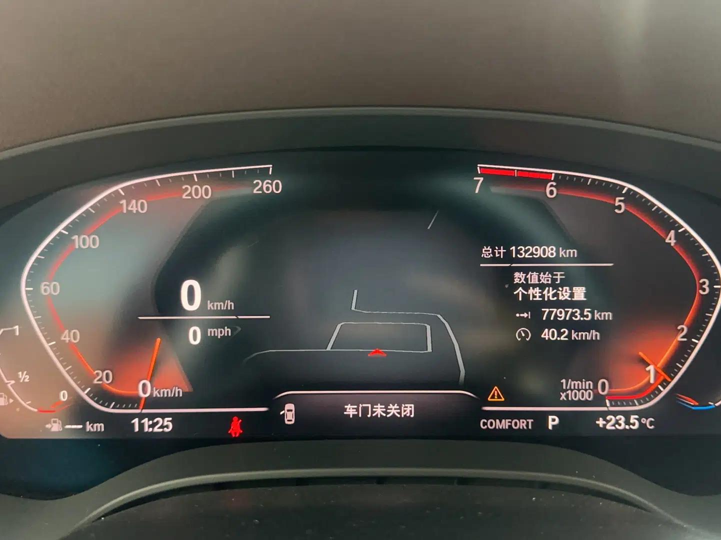 BMW 5 Series 2020 525Li Luxury Package — миниатюра 10