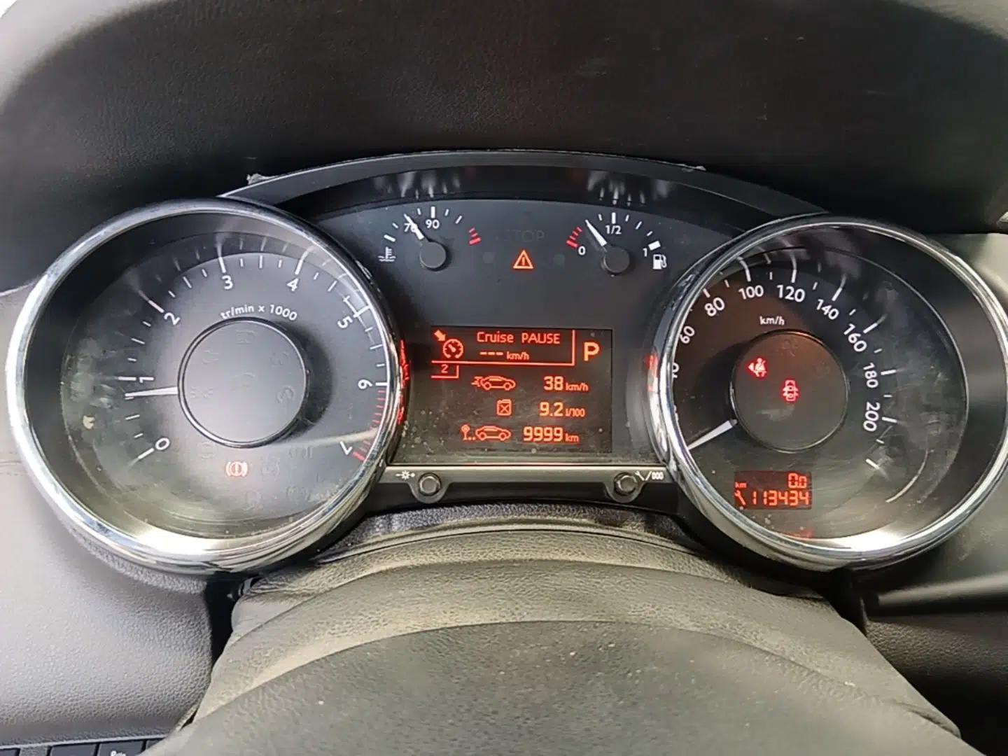 Peugeot 3008 2015 2.0L Automatic Trend Edition — миниатюра 15