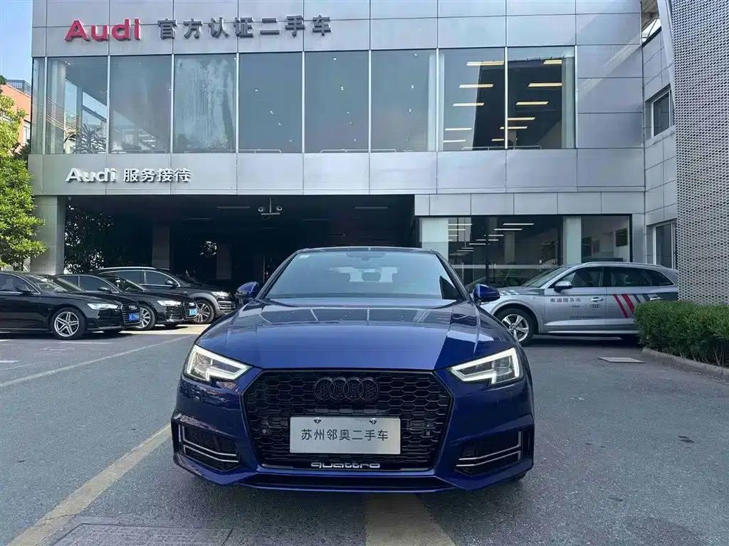 Audi A4L 2018 30th Anniversary Edition 40 TFSI Fashion Model — миниатюра 2