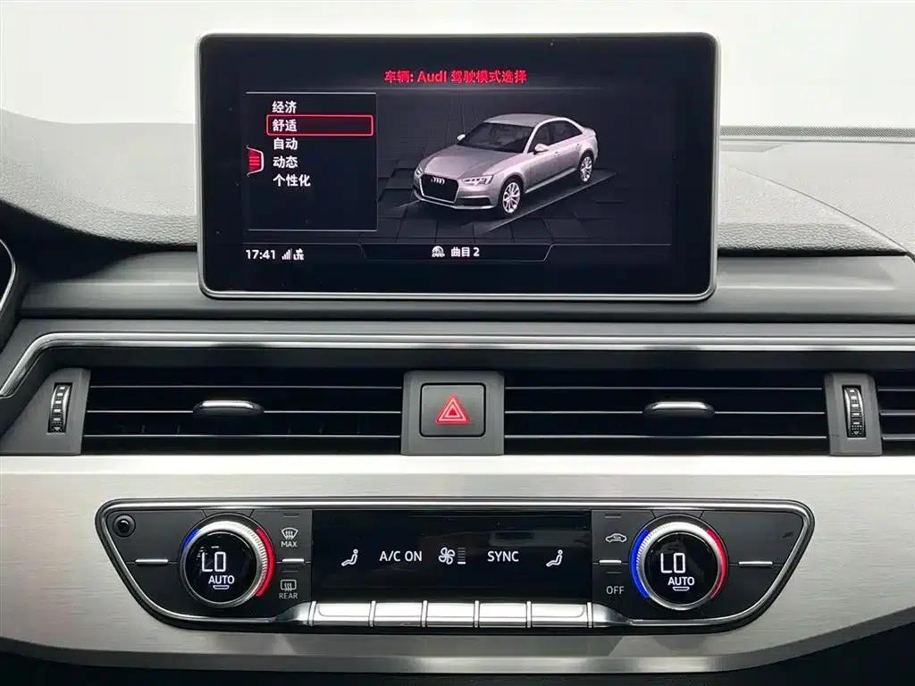 Audi A4L 2018 30th Anniversary Edition 40 TFSI Fashion Model — миниатюра 22