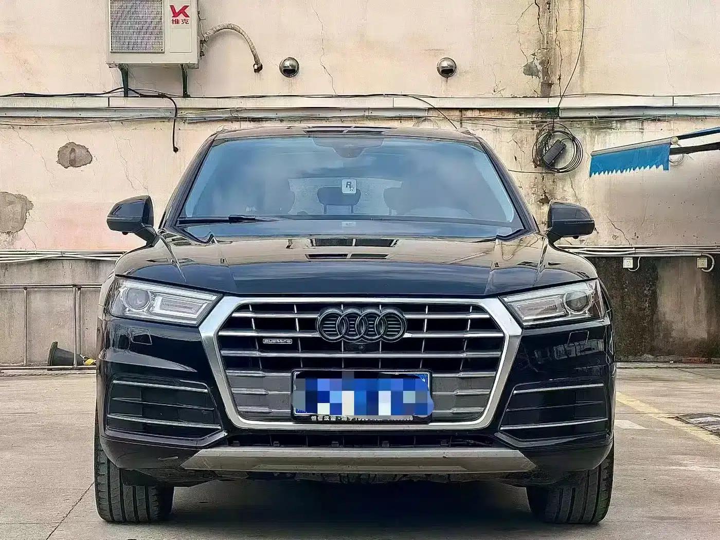 Audi Q5L 2018 40 TFSI Luxury Progressive Edition (National V Emission Standard) — миниатюра 2