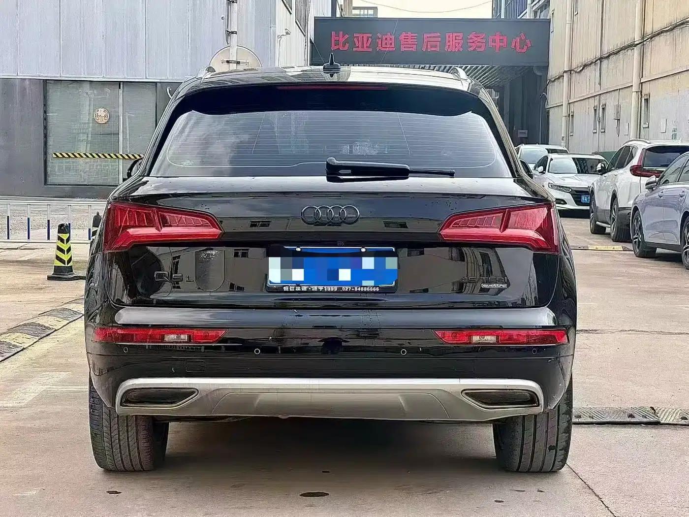 Audi Q5L 2018 40 TFSI Luxury Progressive Edition (National V Emission Standard) — миниатюра 5
