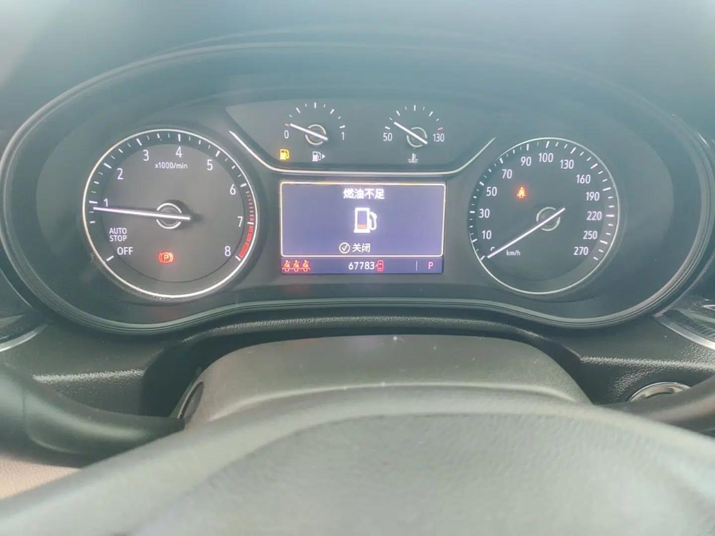 Buick Regal 2021 552T Elite Edition — миниатюра 15