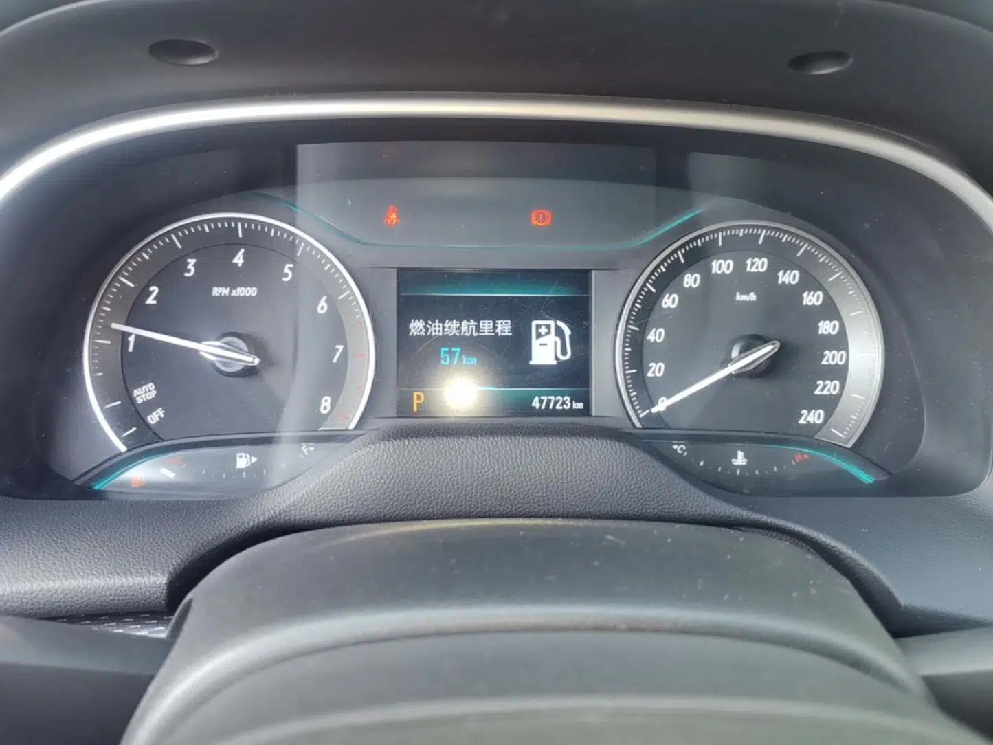 Buick GT 2021 Revised Version Flagship 1.5L Automatic Elite Edition — миниатюра 15