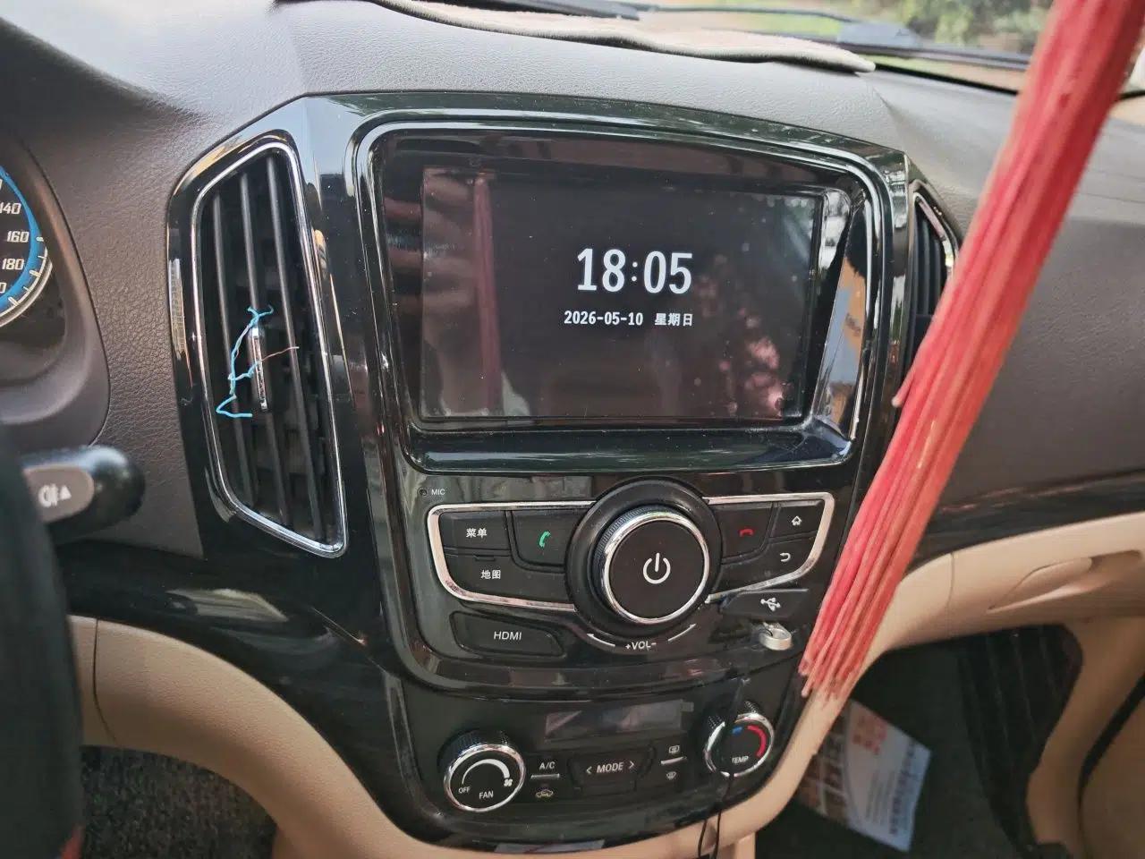 Baojun 730 2014 1.5L Manual Luxury Navigation ESP Version 7 Seats — миниатюра 14