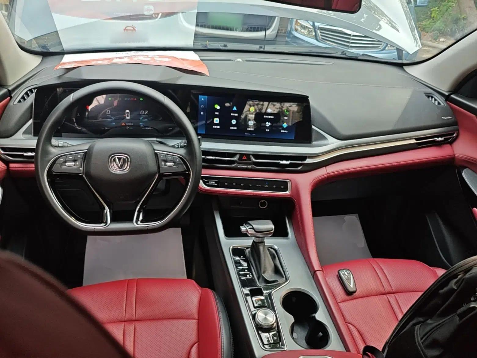 CHANGAN CS75 PLUS 2022 Classic Edition 1.5T Automatic Pioneer Model — миниатюра 13
