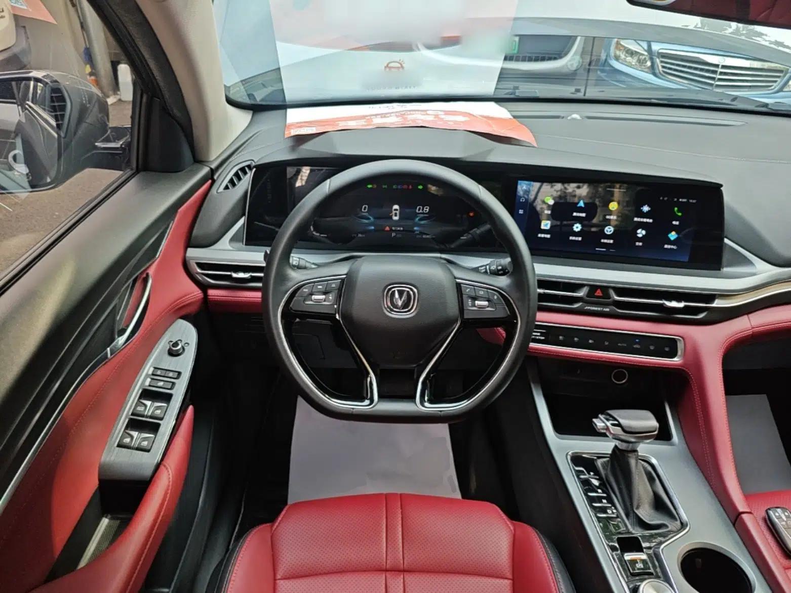 CHANGAN CS75 PLUS 2022 Classic Edition 1.5T Automatic Pioneer Model — миниатюра 14