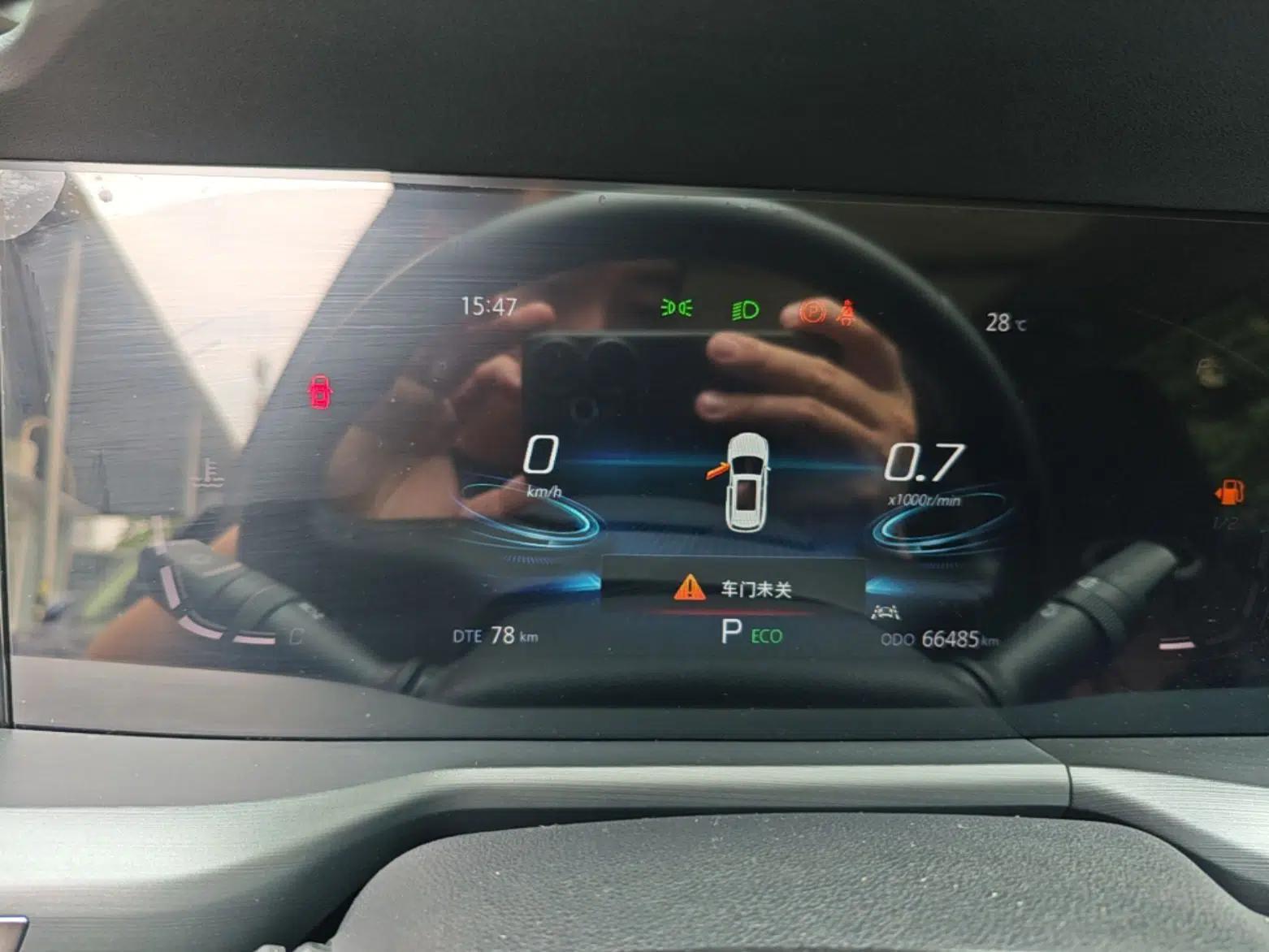CHANGAN CS75 PLUS 2022 Classic Edition 1.5T Automatic Pioneer Model — миниатюра 15