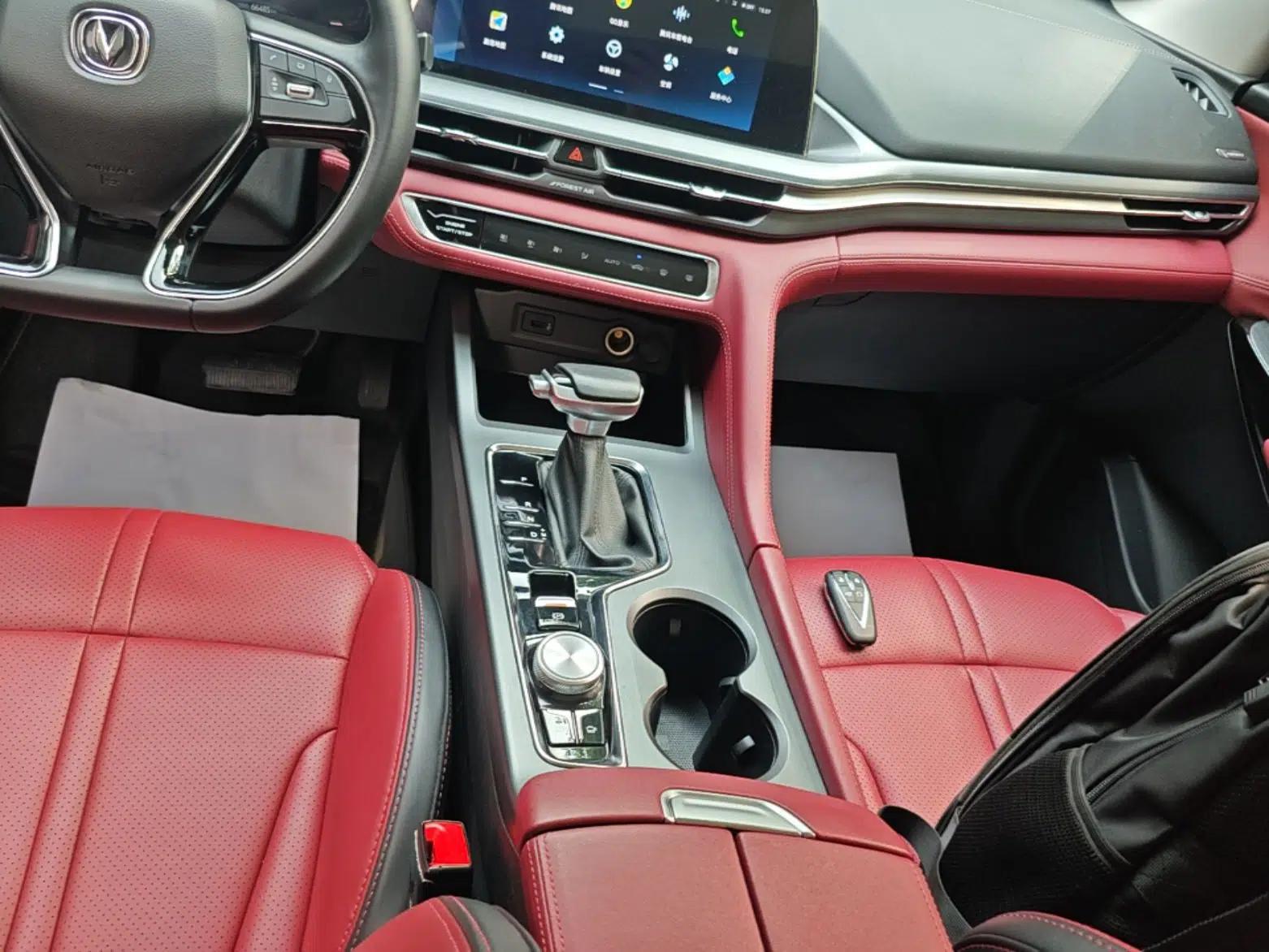 CHANGAN CS75 PLUS 2022 Classic Edition 1.5T Automatic Pioneer Model — миниатюра 17