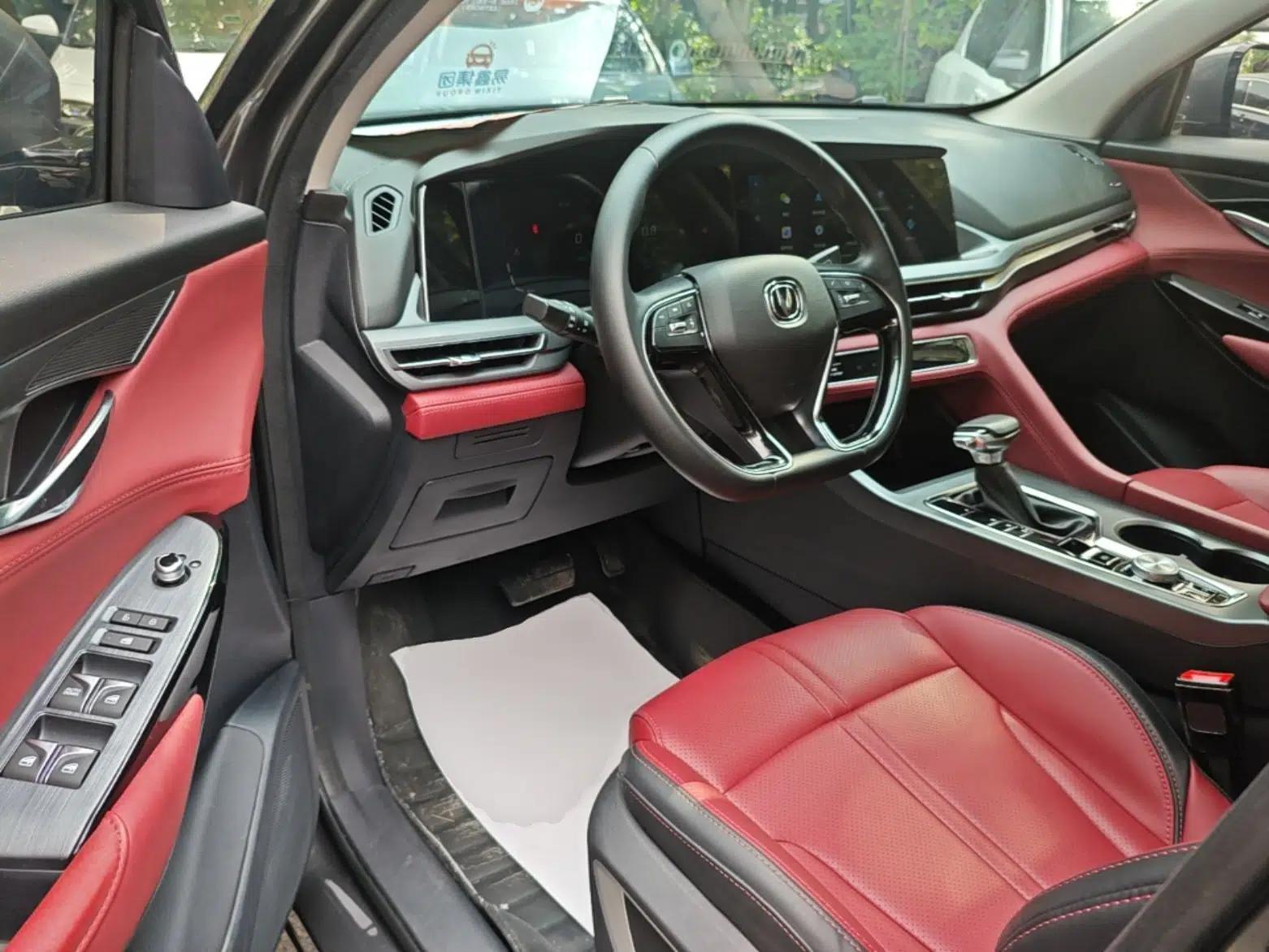 CHANGAN CS75 PLUS 2022 Classic Edition 1.5T Automatic Pioneer Model — миниатюра 19