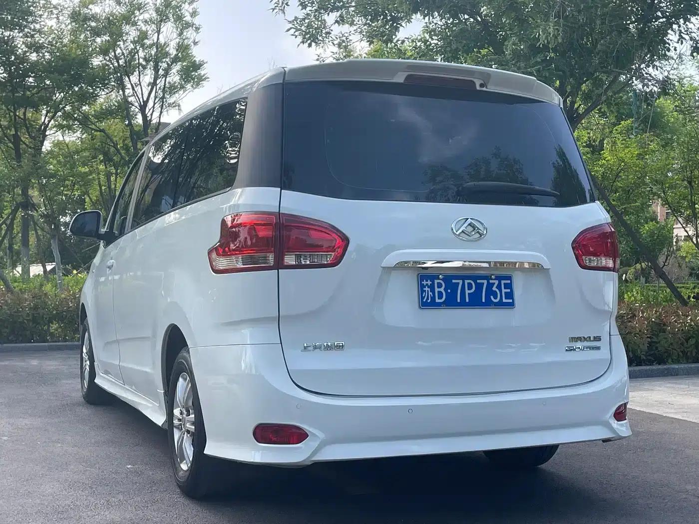 Maxus G10 2019 PLUS 2.0T Automatic Elite Edition (National VI Emission Standard) — миниатюра 4