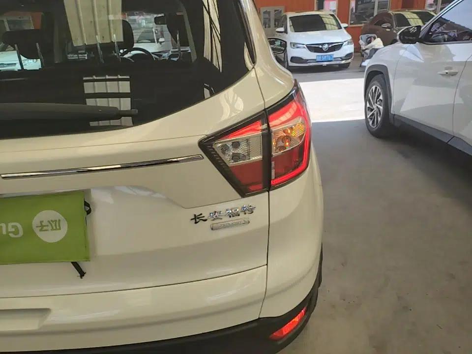 Ford Kuga 2018 EcoBoost 180 Two-Wheel-Drive Luxury Wing Edition — миниатюра 7