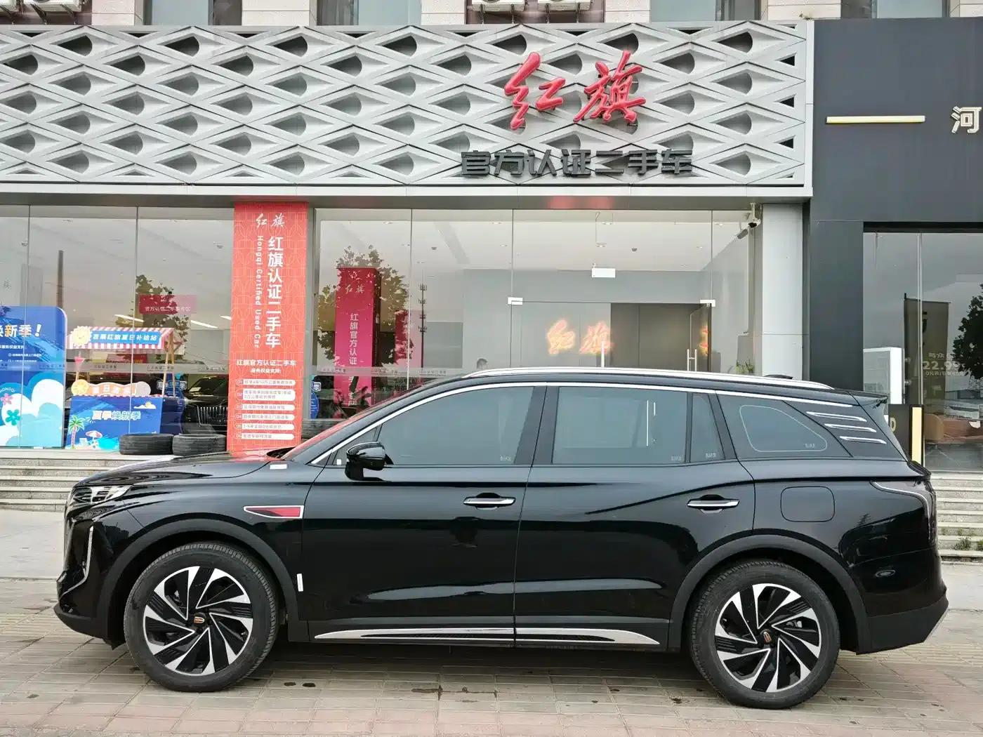 Hongqi HS7 PHEV 2024 2.0T PHEV 4WD Flagship Edition 7-seater — миниатюра 3