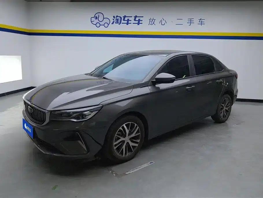 Geely Emgrand 2023 4th Generation Champion Edition 1.5L CVT Luxury — миниатюра 1