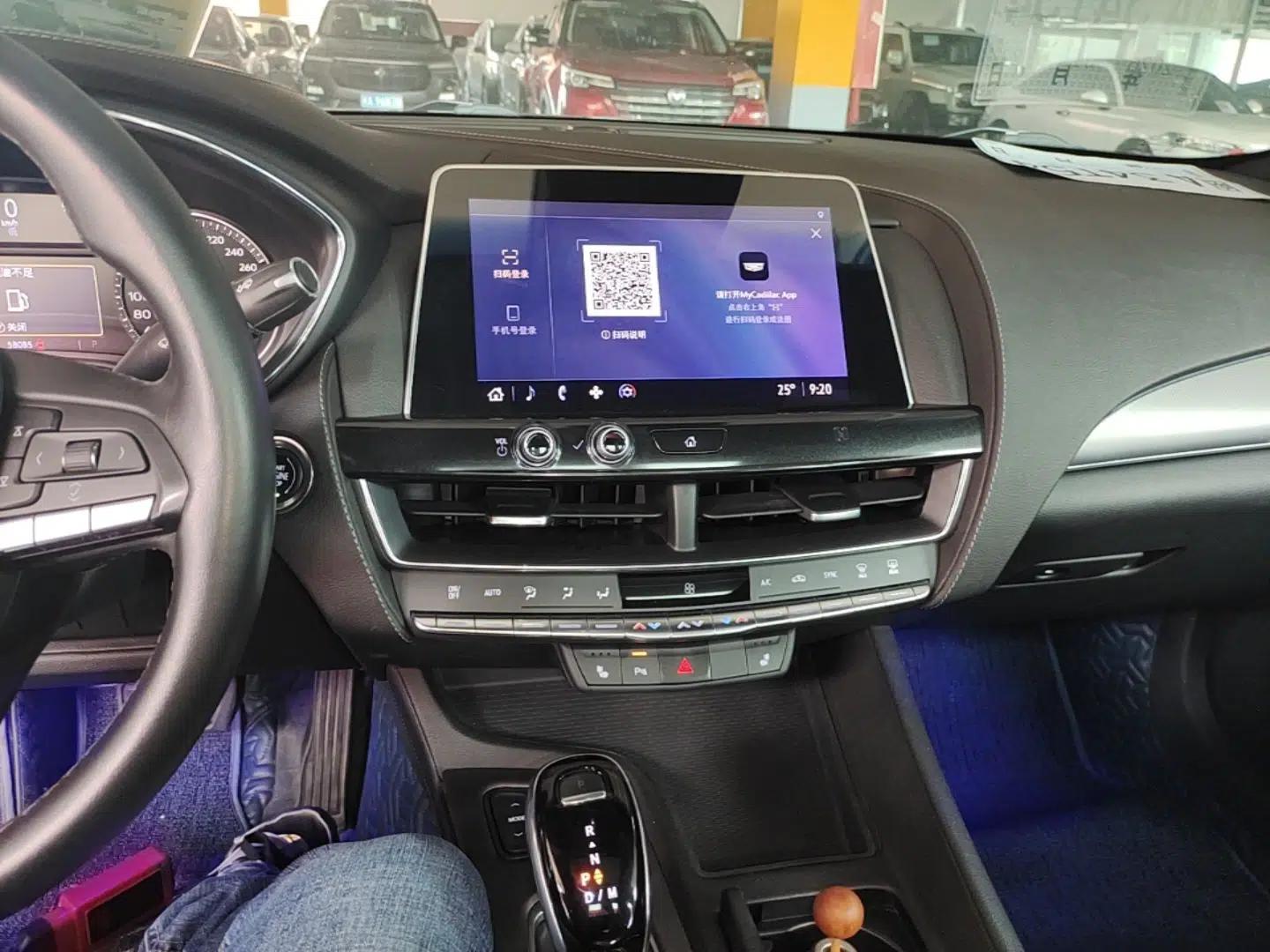 Cadillac CT5 2021 28T Luxury Model — миниатюра 15