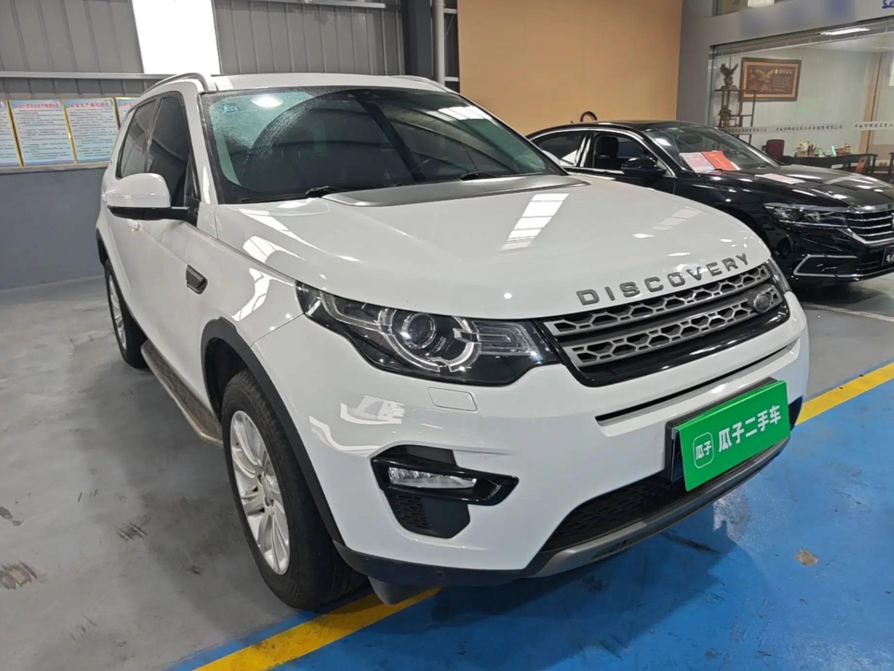 Land Rover Discovery Sport 2017 2.0T SE — миниатюра 3