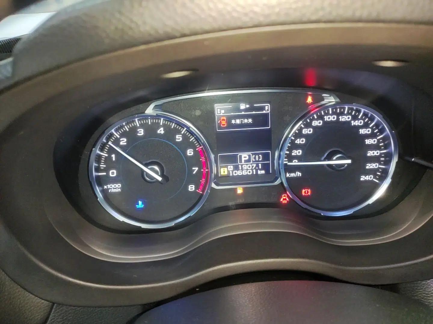 Subaru Forester 2018 2.5i Luxury Navigation Edition — миниатюра 15