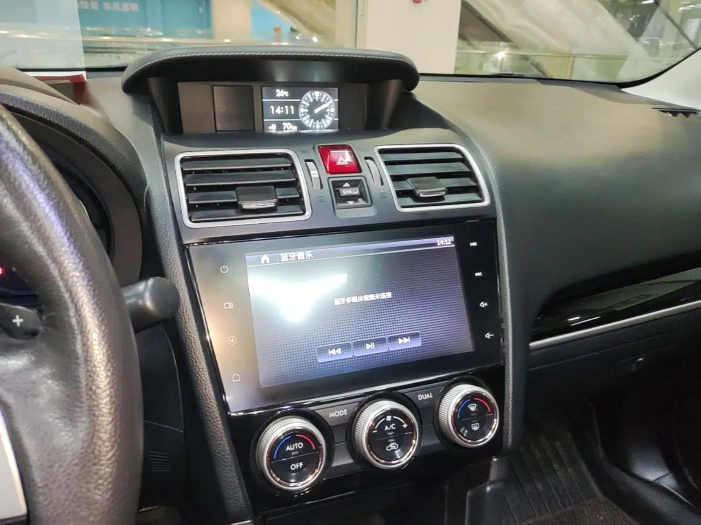 Subaru Forester 2018 2.5i Luxury Navigation Edition — миниатюра 16