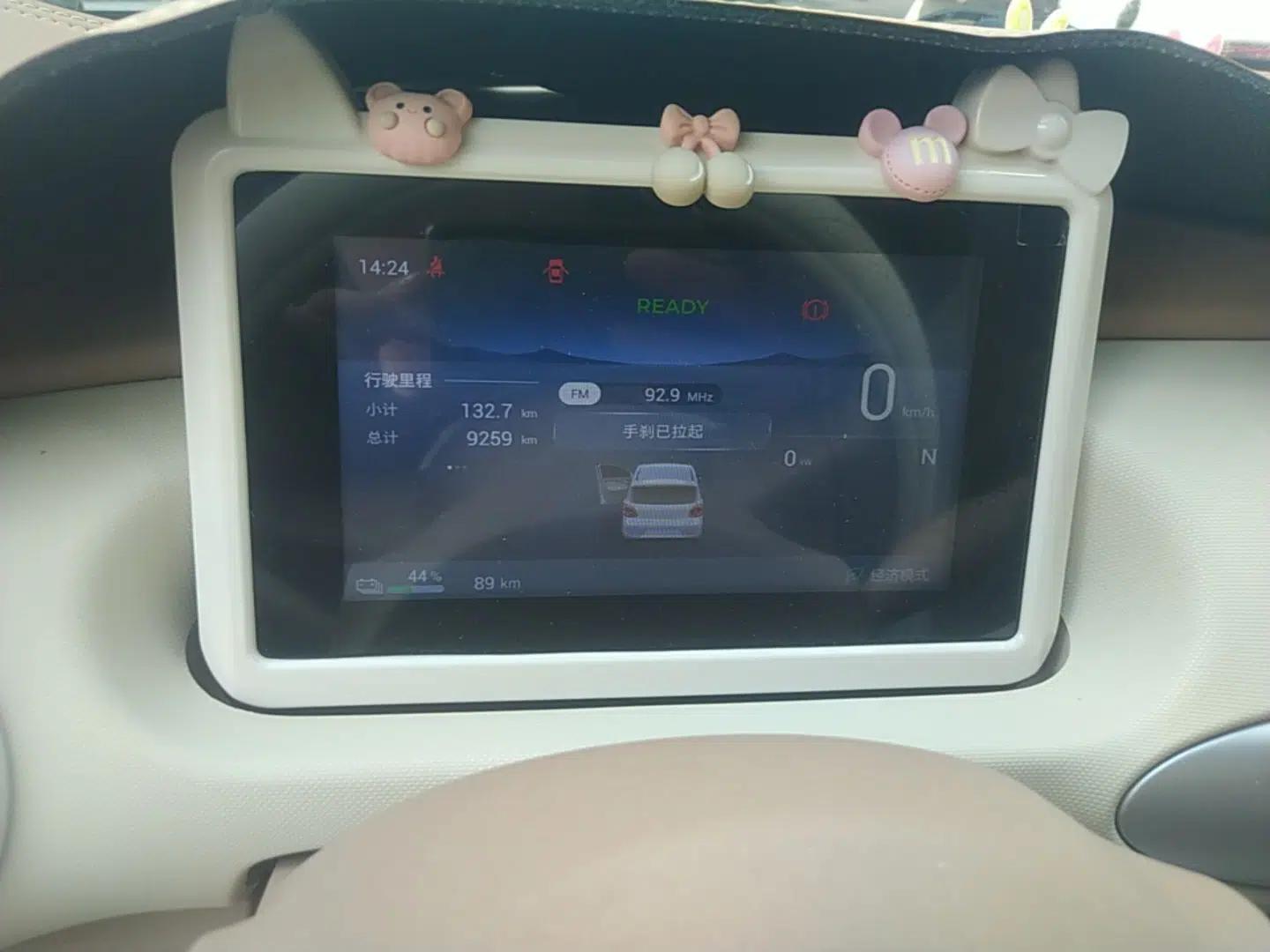 Wuling Hongguang MINIEV 2025 Four-Door Version Advanced Edition — миниатюра 15