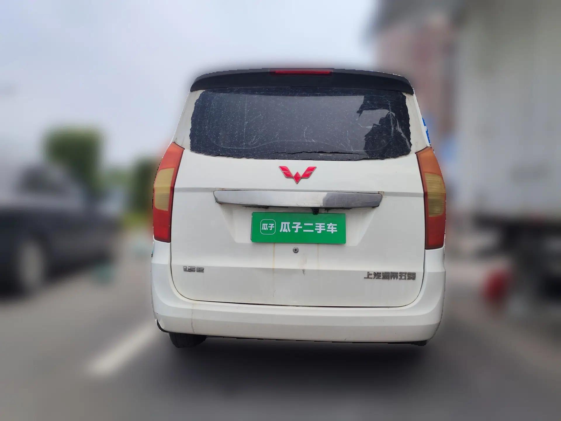 Wuling Hongguang 2016 1.5L Restyled S Comfort Version — миниатюра 5