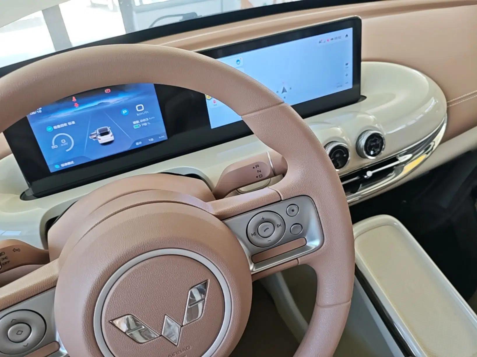Wuling Bingo 2025 333 km Enjoyment Version — миниатюра 17
