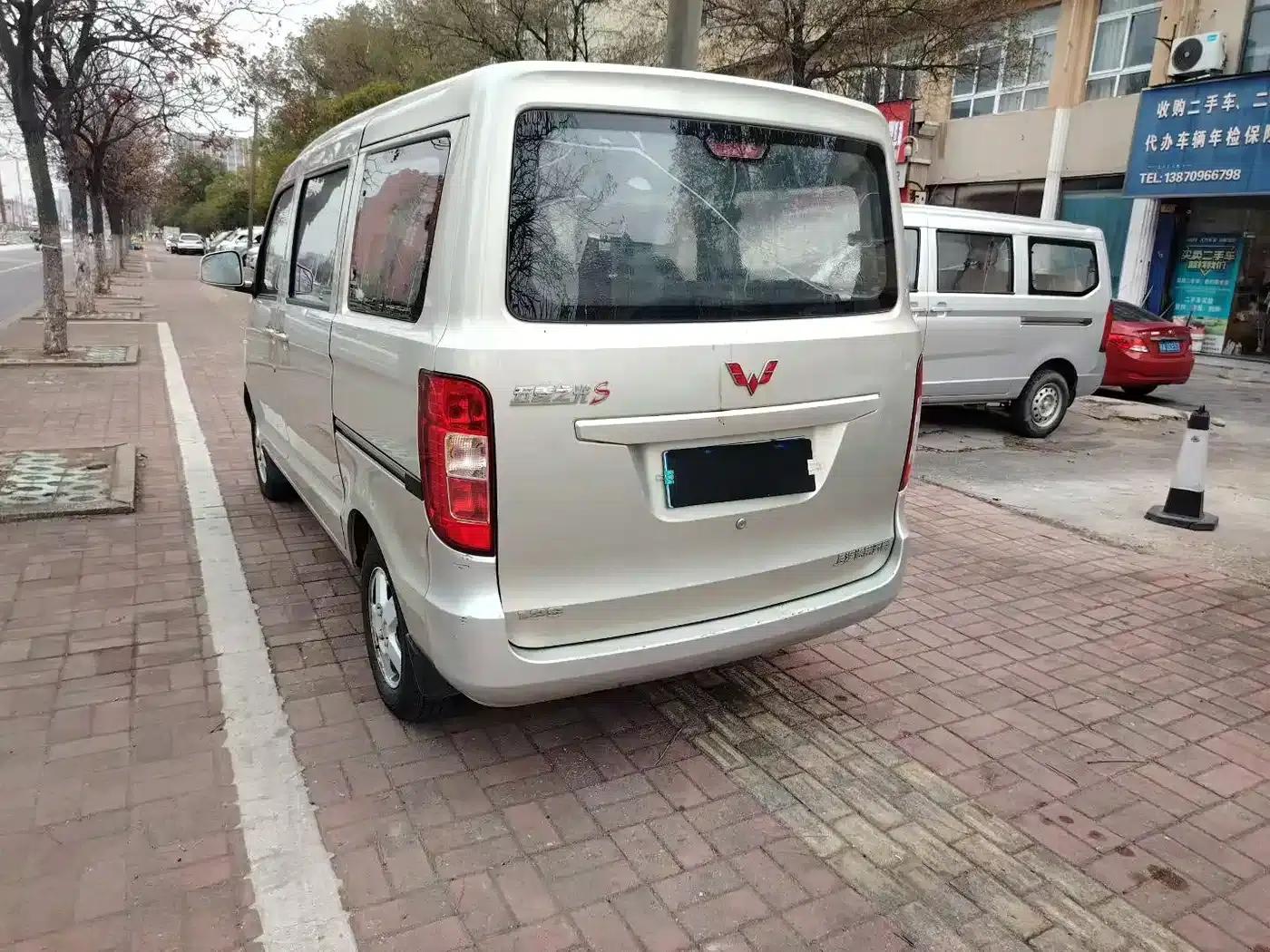 Wuling Sunshine 2015 1.2L S Standard LSI — миниатюра 6